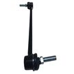 Стойка стабилизатора GENERAL PARTS T112906030 CHERY