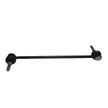 Стойка стабилизатора GENERAL PARTS T112906030 CHERY