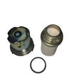 Фильтр топливный NIPPARTS J1337014 SUBARU Legacy, Outback, Tribeca