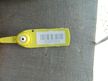 Дверь HONDA STREAM RN3 Перед Лев (Контрактный) 40951368