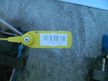 Дверь 5-я TOYOTA STARLET EP82 (Контрактный) 40951785