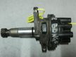 Трамблер MAZDA FE (Контрактный) 79780086