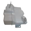 Бачок омывателя API MB501017T0000 MITSUBISHI Outlander