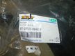 Брызговик SAT STDTU1064B2 NISSAN X-Trail