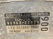 Блок розжига ксенона TOYOTA CHASER GX100 (Контрактный) 10309