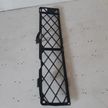 Решетка бампера TOYOTA 5312842030 TOYOTA RAV4