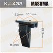 Клипса MASUMA KJ433 TOYOTA
