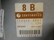 Блок управления ДВС SUBARU LEGACY EJ20X (Контрактный) 10810