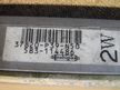 Блок управления ДВС HONDA PRELUDE F22B (Контрактный) 79590682