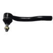 Наконечник рулевой тяги GENERAL PARTS 4547039225 TOYOTA Camry
