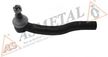 Наконечник рулевой тяги GENERAL PARTS 4547039225 TOYOTA Camry