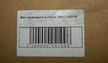 Привод GENERAL PARTS 391014BA0B NISSAN X-TRAIL NT32 QR25 4WD LH