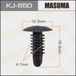 Клипса MASUMA KJ650 NISSAN