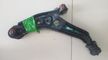 Рычаг HONDA SMX, STEPWGN RF1, RF2, RH1 Перед. Лев. (Контрактный)
