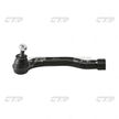 Наконечник рулевой NISSAN 48640AX600 Micra