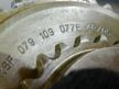 Шестерня ГРМ AUDI Q7 4L BAR (Б/У) 45989671
