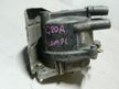 Трамблер HONDA G20A (Контрактный) 79780011