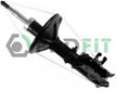 Амортизатор TOYOTA 48511-12310