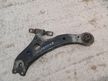 Рычаг подвески TOYOTA CAMRY AVV50 Перед Лев (Контрактный) 1400800135