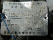 Двигатель NISSAN TIIDA C11 HR15DE (Контрактный)