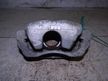 Суппорт SUZUKI VITARA TD54W J20A Перед Лев (Контрактный) 79590065