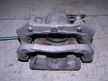 Суппорт SUZUKI VITARA TD54W J20A Перед Лев (Контрактный) 79590065