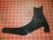 Рычаг подвески NISSAN LARGO W30 Перед Прав (Контрактный) 45990111