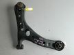 Рычаг подвески TOYOTA VOXY AZR65 Перед Лев (Контрактный) 40951165