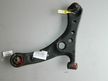 Рычаг подвески TOYOTA VOXY AZR65 Перед Лев (Контрактный) 40951165
