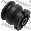 Сайлентблок TOYOTA 4863230100