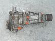 Раздаточная коробка MITSUBISHI OUTLANDER CW5W 4B12 (Контрактный) 45990424