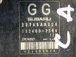Блок управления ДВС SUBARU FORESTER EJ205 (Контрактный) 79590513