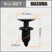 Клипса MASUMA KJ321 TOYOTA