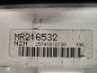 Панель приборов MITSUBISHI GALANT EA5W (Контрактный) 79590267