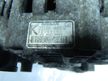 Генератор NISSAN QG15DE (Контрактный) 79590632