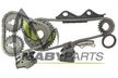 Натяжитель цепи ГРМ NISSAN 130702U50A