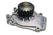 Помпа водяная GMB GWHO29A HONDA PRELUDE 2.0 12V/16V 87-92