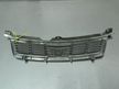 Решетка радиатора NISSAN SUNNY FB15 (Контрактный) 79773236
