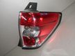 Фонарь SUBARU FORESTER SHJ Зад Прав (Контрактный) 27117053