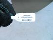 Дверь NISSAN PRIMERA P12 Зад Лев (Контрактный) 46098242