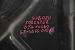 Капот SAT STSB66015A0 SUBARU FORESTER TURBO 03-05