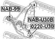 Сайлентблок рычага NISSAN 5457031U00