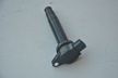 Катушка зажигания GENERAL PARTS DINI016 QG18DD