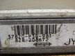 Блок управления ДВС HONDA STEPWGN B20B (Контрактный) 79590565