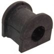 Втулка HANSE HR811042 MAZDA