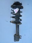 Стойка подвески NISSAN X-TRAIL NT30 Перед Прав (Контрактный) 45993514