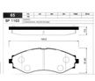 Колодки тормозные SANGSIN BRAKE SP1103 CHEVROLET EPICA / EVANDA / MAGNUS / LEGANZA