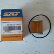 Фильтр АКПП SAT ST317261XF00 NISSAN, MITSUBISHI