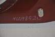 Крыло NISSAN DUALIS J10 Перед Лев (Контрактный) 46098520