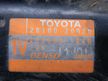 Стартер TOYOTA CAMRY ACV40 2AZFE (Контрактный) 10415107
